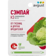 Сэмпай 10мл N80