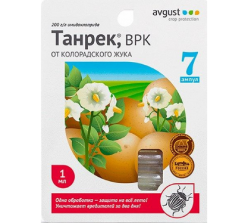 Танрек 1мл N200