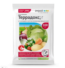 Террадокс 200г марка МГ N50