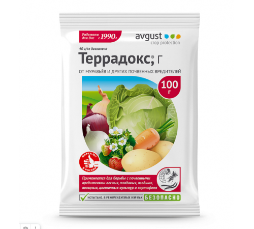 Террадокс 200г марка МГ N50