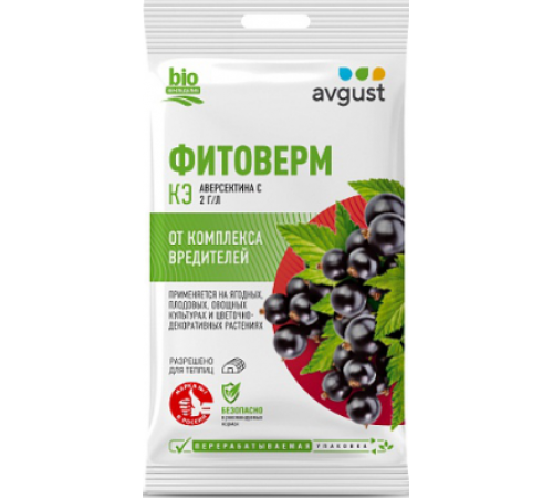 Фитоверм 10мл N80
