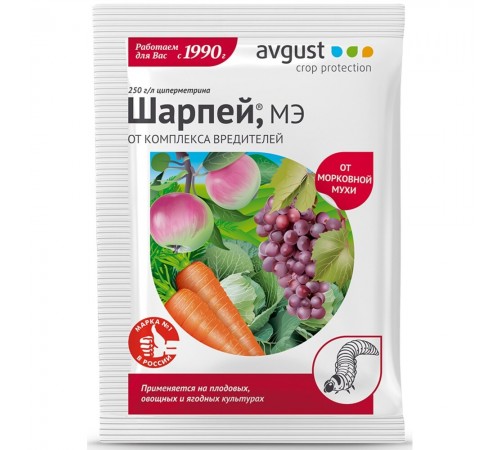 Шарпей 1,5мл N200