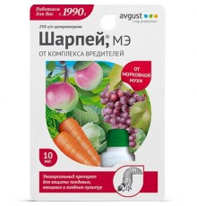 Шарпей 10мл N80
