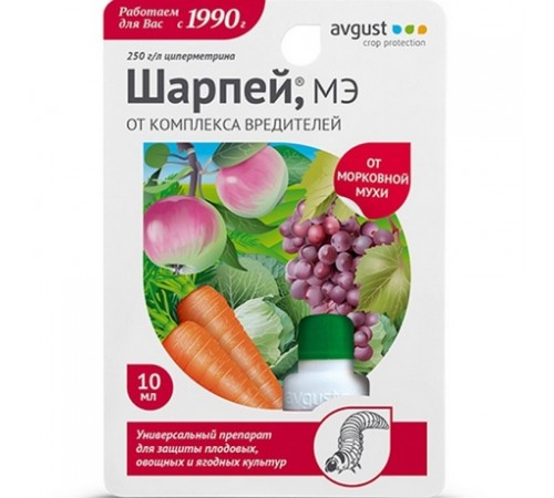 Шарпей 10мл N80