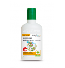 Бордоская жидкость 100мл N50