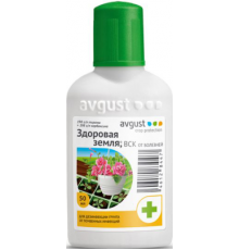 Здоровая земля 50мл N50