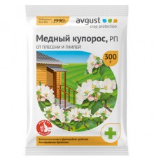 Медный купорос 300г N50