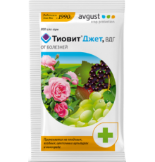 Тиовит Джет 30г N200