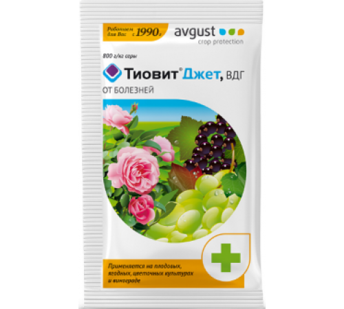 Тиовит Джет 30г N200