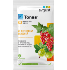 Топаз 2мл N200