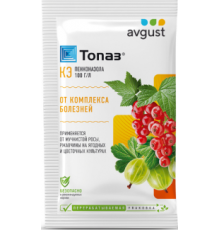 Топаз 10мл N80