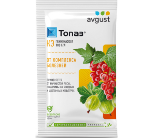 Топаз 10мл N80