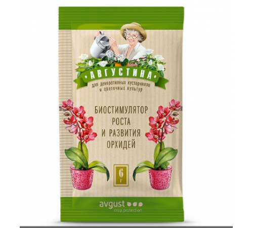 Августина Амулет для орхидей 2х3г N200