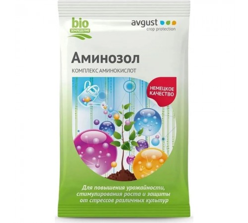 Регулятор роста растений АМИНОЗОЛ 5мл N200 Август
