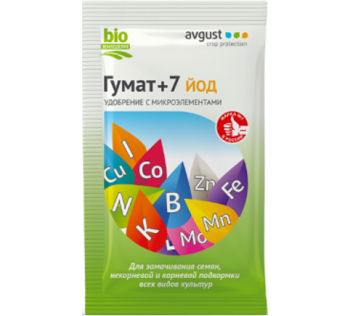 Гумат+7 йод 25г N200