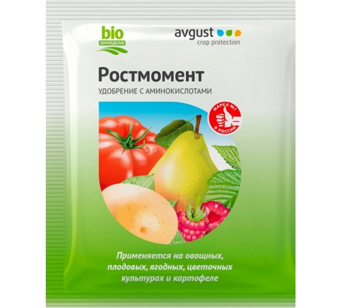 Ростмомент 100г N50