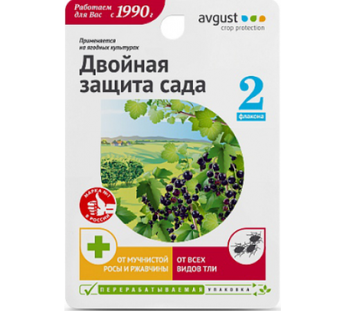 Компл Топаз+Биотлин (10+9)мл N50