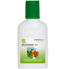 Фитолавин 50мл N50