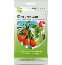 Фитомицин 4мл N200