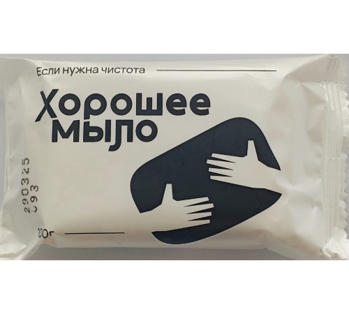 Мыло туалетное «Краснодарское» Хорошее мыло 100 гр (64 шт/кор)