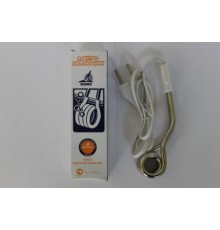 Кипятильник дорожный