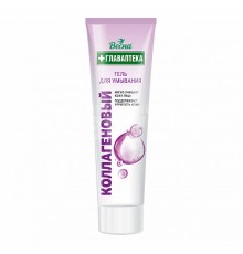 Гель д/умывания "ВЕСНА Главаптека" Коллагеновый 100мл арт.2617 (24/уп)