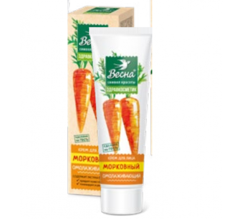 Крем д/лица "ВЕСНА Здравкосметик" 'Морковный' омолаживающий 40мл  арт 2316 (48/уп)