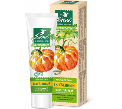 Крем д/лица "ВЕСНА Здравкосметик" 'Тыквенный' питательный, 40 мл  арт 2320 (48/уп)