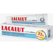 Зубная паста ЛАКАЛЮТ 100мл  МУЛЬТИ-ЭФФЕКТ 5в1  (+ 33% бесплатно )  6*24