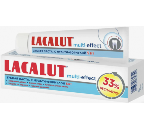 Зубная паста ЛАКАЛЮТ 100мл  МУЛЬТИ-ЭФФЕКТ 5в1  (+ 33% бесплатно )  6*24