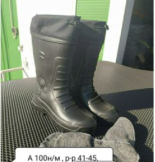 Сапоги мужские с монжетом утепленные (нетканка) ЭВА арт AB-100НМ рр42-45 (8шт/уп)