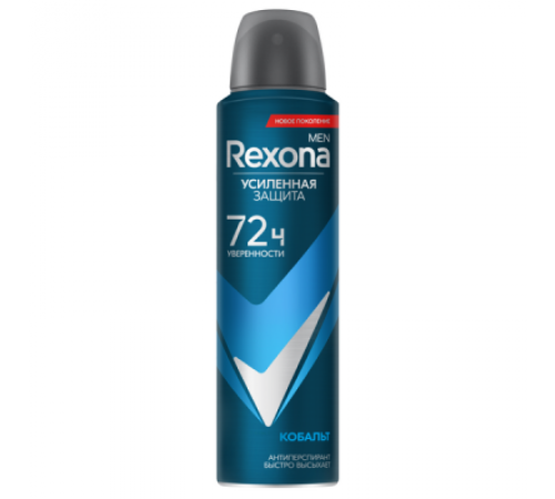 Рексона Дез-спрей МУЖ Кобальт 150мл *6 / 396 / 3168 /