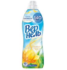 Кондиционер для белья Вернель Летнее Утро  (жел.) 910мл *4*12 / 144 / 576