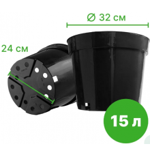 Контейнер круглый С15 (15 л) (чёрный 15 л, D=32см, высота  - 26 см)