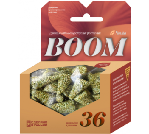 Florika BOOM удобрение для комнатных цветущих растений