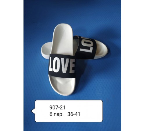 Шлепанцы женская ассортиLOVE арт 907-21 Белая подошва черный верх (6шт/уп.,р.36-41)