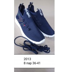 Кроссовки Женские арт. 2013 Синие (рр.36-41) 8/уп