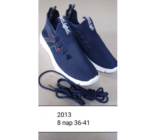 Кроссовки Женские арт. 2013 Синие (рр.36-41) 8/уп