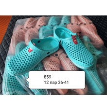 Кроксы женские ассорти арт.859 (12шт/уп.,р.36-41)