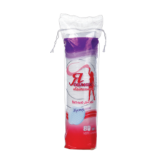 Я САМАЯ Ватные диски 80шт *35