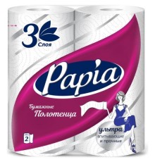 Papia Полотенца бумажные белые, 3 слоя, 2 рулона  *14*420