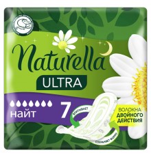 Прокладки Натурелла ULTRA найт 7шт *24 /  3432