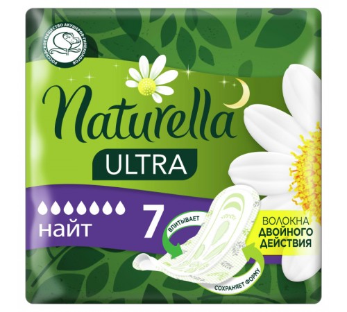 Прокладки Натурелла ULTRA найт 7шт *24 /  3432