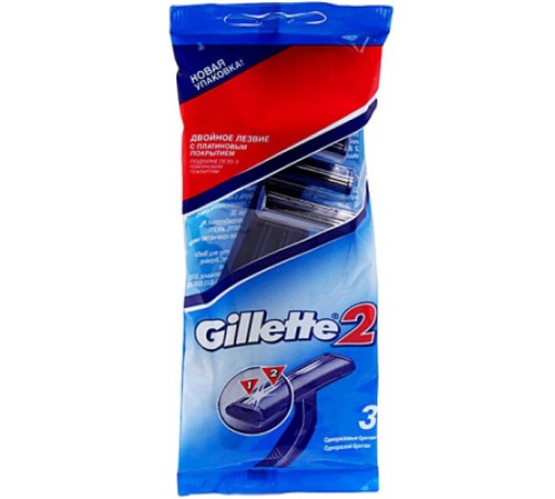 Станок Жилетт ОДНОРАЗОВ G2  (3шт)  *20*40 / 400 / 2800
