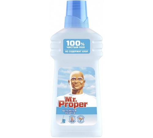 Mr.Proper Средство для мытья полов Бережная уборка 500мл *10*20 / 200 / 1200 /