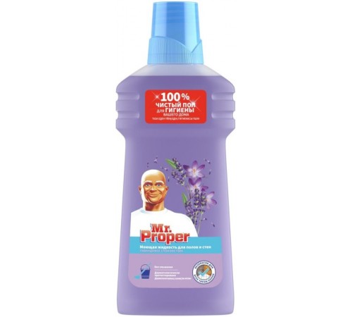 Mr.Proper Средство для мытья полов Лаванда 500мл *10*20 / 200 / 1200 /
