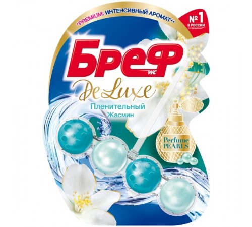 Блок д/унитаза Бреф ДЕЛЮКС Пленительный Жасмин 50г *10*1440