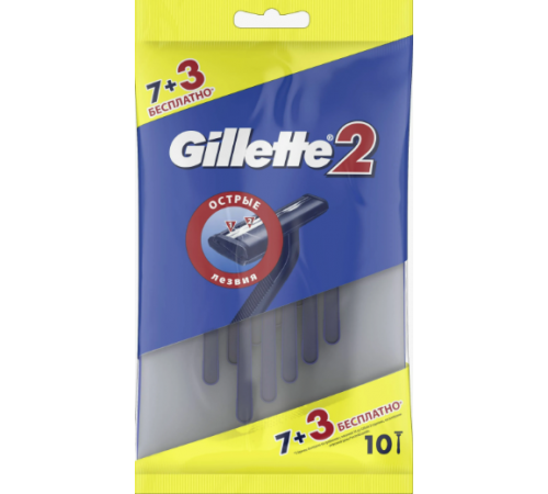 Жилетт Gillette Станок ОДНОРАЗОВ G2  10шт(7+3)    *12*24