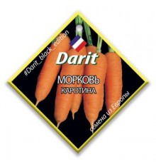 Морковь Каротина, семена Дарит Black Edition 6г арт. 113111 (10/уп)
