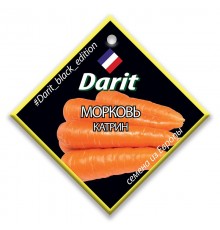 Морковь Катрин, семена Дарит Black Edition 5г арт. 113112 (10/уп)